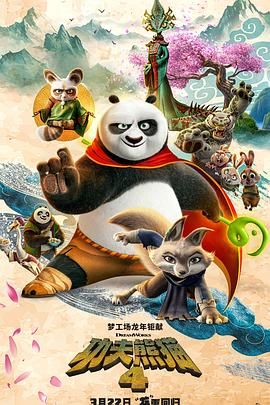 日韩在线三级视频