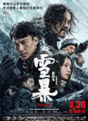 免费人成激情视频