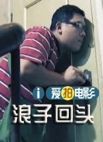 日韩在线三级视频