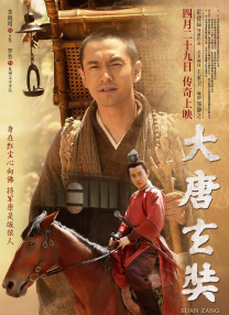 婷婷丁香色